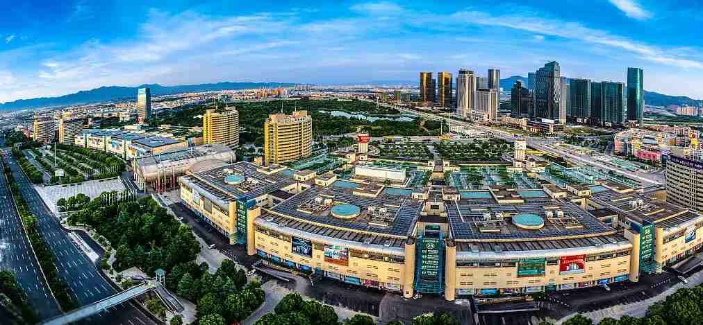 Yiwu Geda